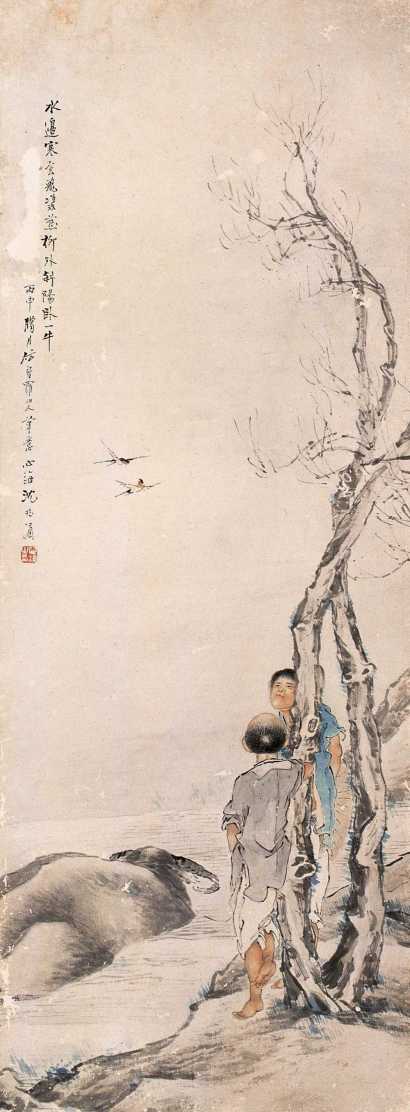 沈心海 丙申(1896年) 水边牧牛 镜心